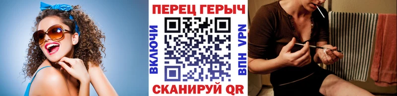 Героин Афган  Купить  Геленджик 