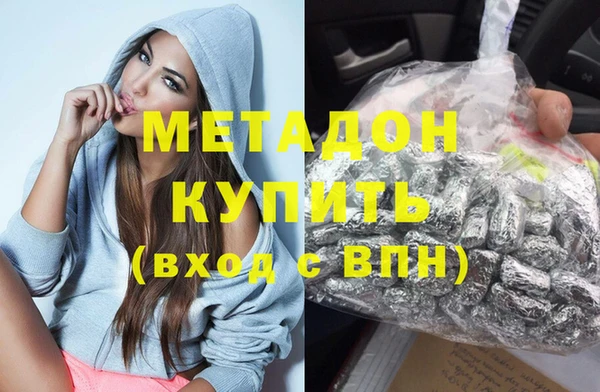бутик Карталы