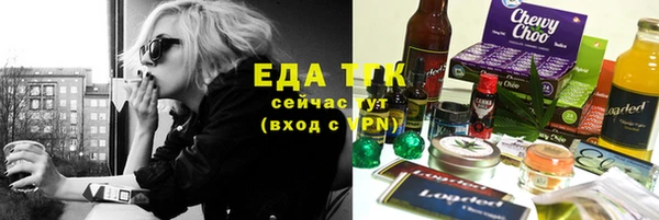 хмурый Карпинск