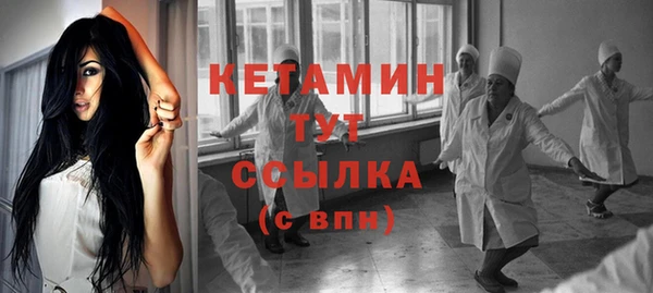 хмурый Карпинск