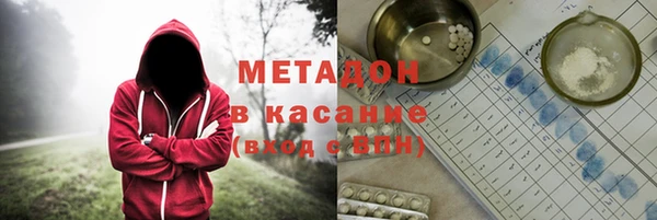 хмурый Карпинск