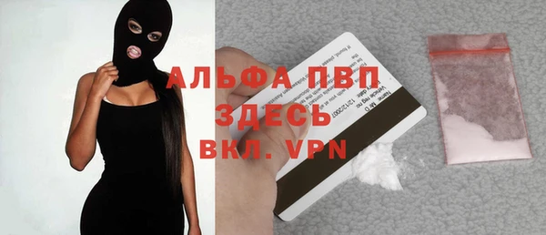 бутик Карталы