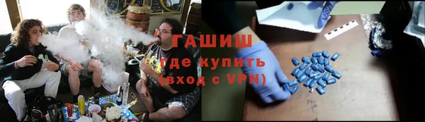 бутик Карталы
