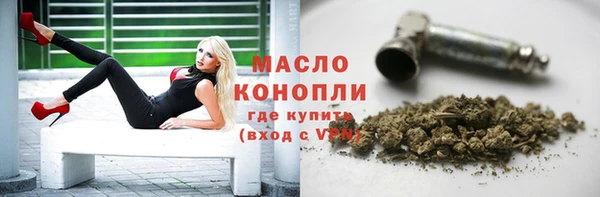 бутик Карталы