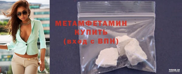 хмурый Карпинск