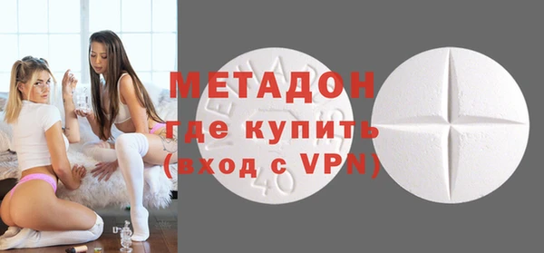 бутик Карталы