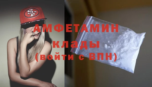 хмурый Карпинск