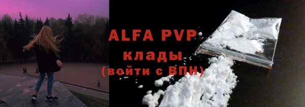 бутик Карталы