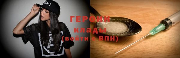 стафф Касимов