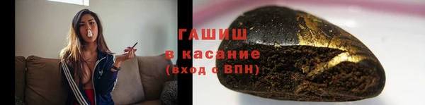 бутик Карталы