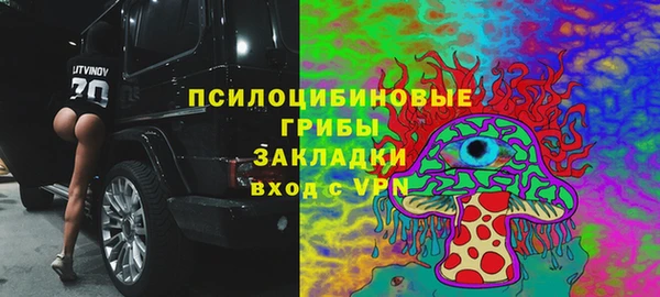 бутик Карталы