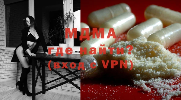 дурь Новый Уренгой