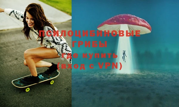 бутик Карталы