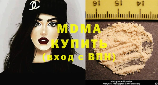 стафф Касимов