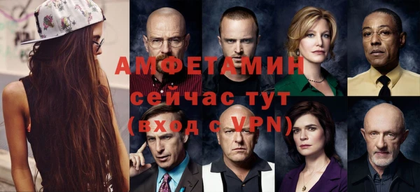 хмурый Карпинск