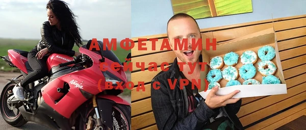 хмурый Карпинск