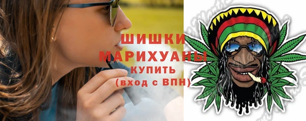 бутик Карталы
