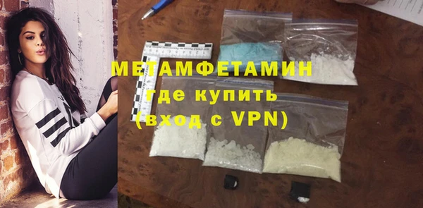 стафф Касимов
