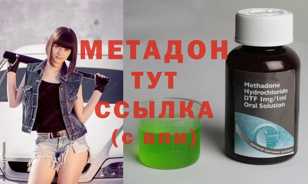 бутик Карталы