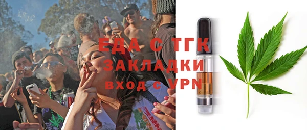 стафф Касимов