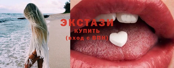 стафф Касимов
