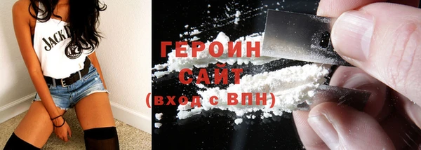 хмурый Карпинск