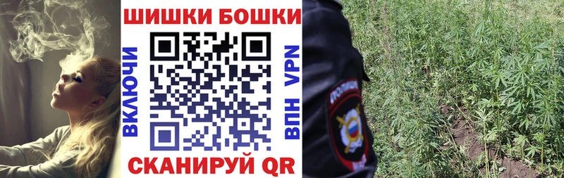 Конопля марихуана  Купить где  Геленджик 